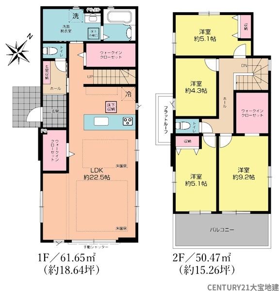 千葉市中央区稲荷町1丁目【3期】 2号棟