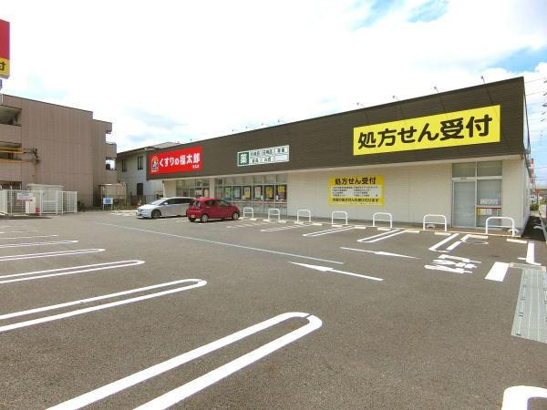 千葉市中央区稲荷町１丁目【３期】　２号棟(くすりの福太郎末広店)