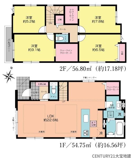 千葉市中央区稲荷町1丁目【3期】 3号棟