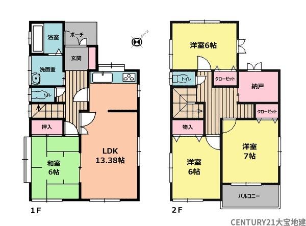 千葉市若葉区西都賀5丁目