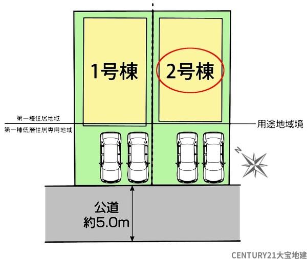 千葉市若葉区千城台西１丁目　２号棟