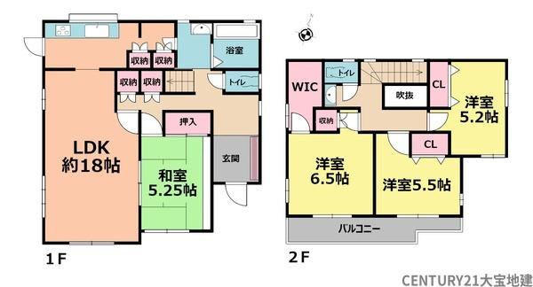 四街道市めいわ４丁目