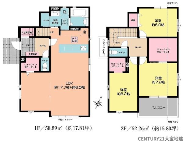 千葉市中央区星久喜町【6期】