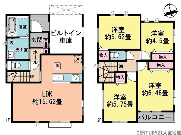 千葉市中央区東千葉1丁目 A号棟