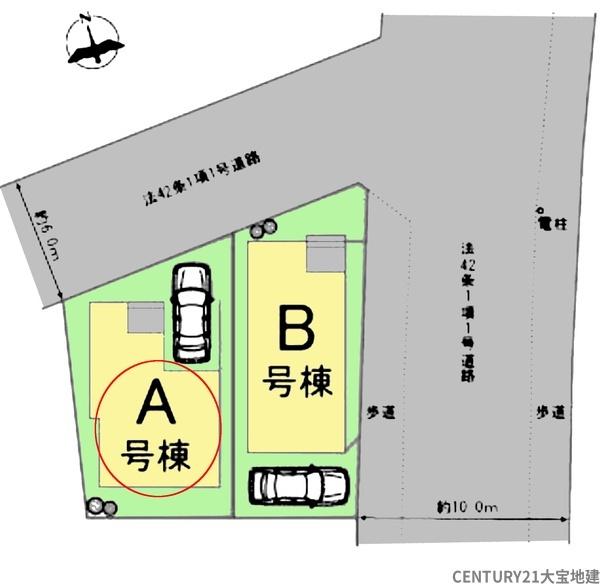 千葉市中央区東千葉１丁目　Ａ号棟
