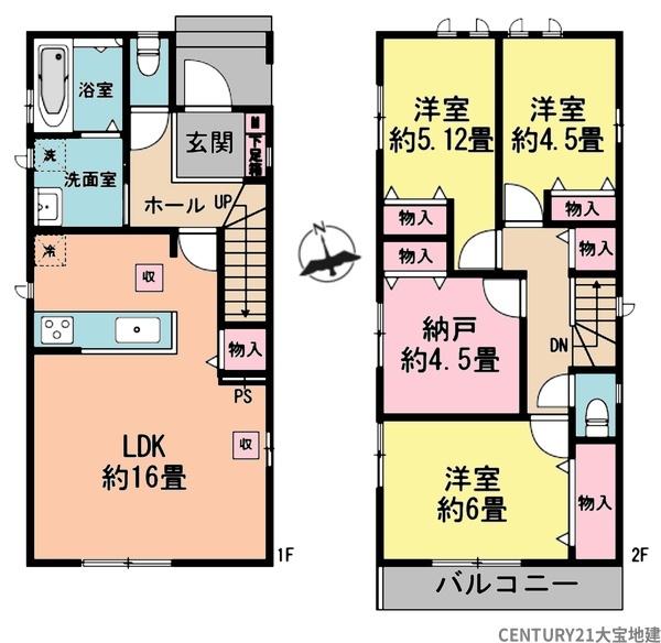 千葉市中央区東千葉1丁目 B号棟