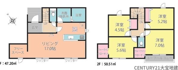 四街道市栗山【０１期】