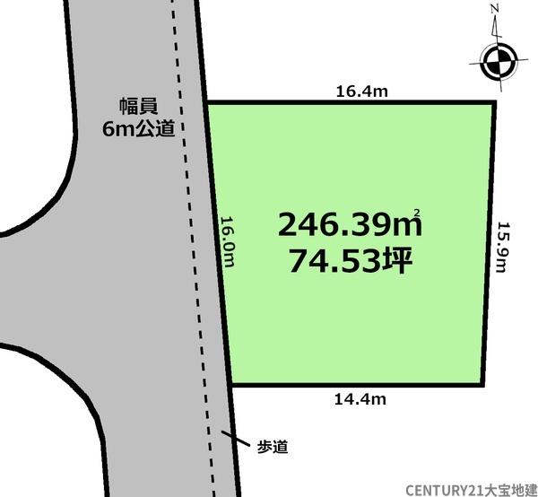 成田市中台２丁目の土地
