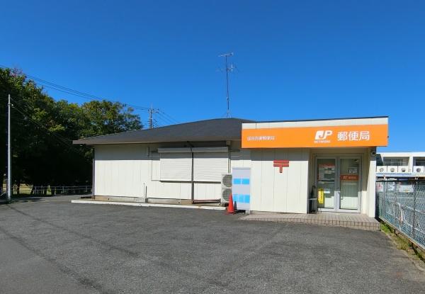 成田市中台２丁目の土地(成田吾妻郵便局)