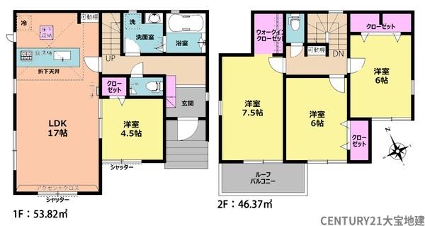 四街道市さちが丘２丁目【０２期】　１号棟