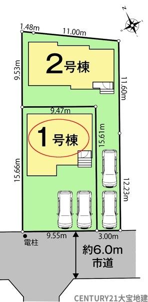 四街道市さちが丘２丁目【０２期】　１号棟