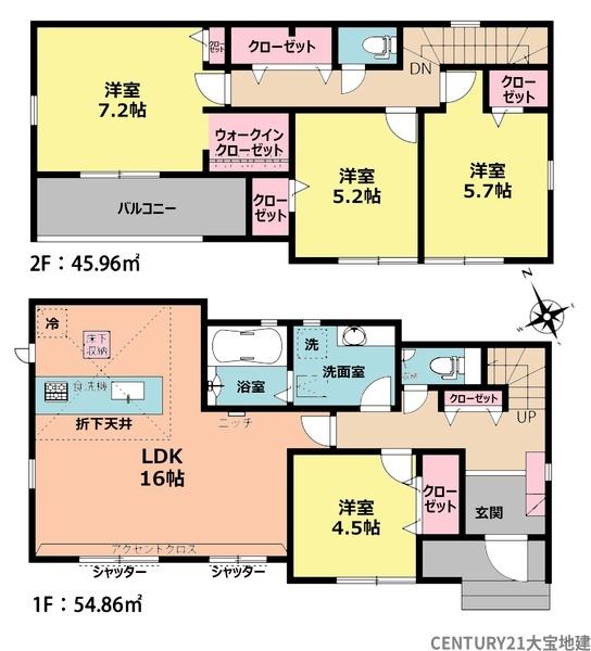 四街道市さちが丘２丁目【０２期】　２号棟