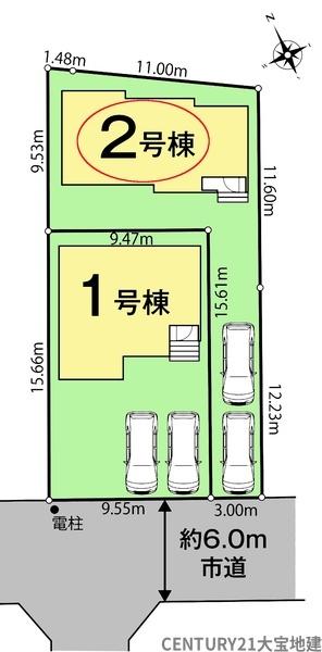 四街道市さちが丘２丁目【０２期】　２号棟