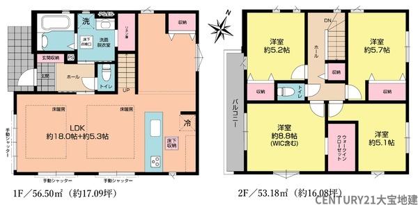 千葉市稲毛区小中台町【5期】