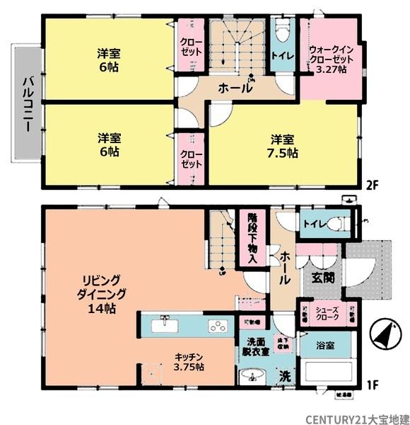 千葉市緑区おゆみ野中央6丁目