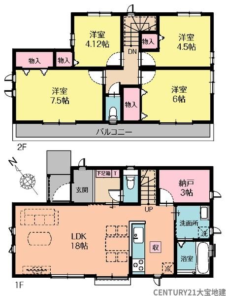 千葉市緑区誉田町１丁目【２期】　Ｇ号棟