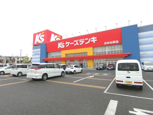 千葉市緑区誉田町１丁目【２期】　Ｇ号棟(ケーズデンキおゆみ野店)