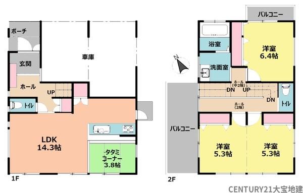 千葉市緑区鎌取町