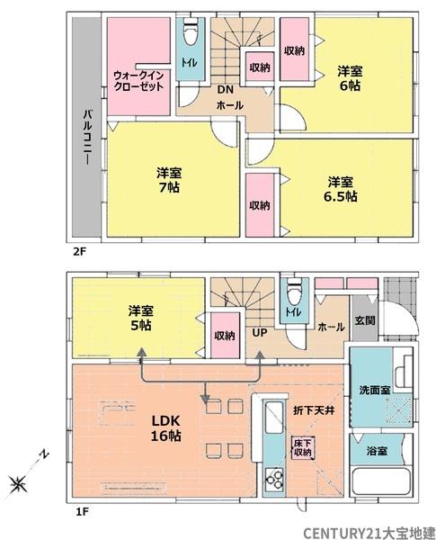 千葉市中央区星久喜町 2号棟