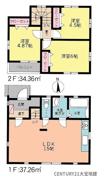 千葉市若葉区桜木5丁目
