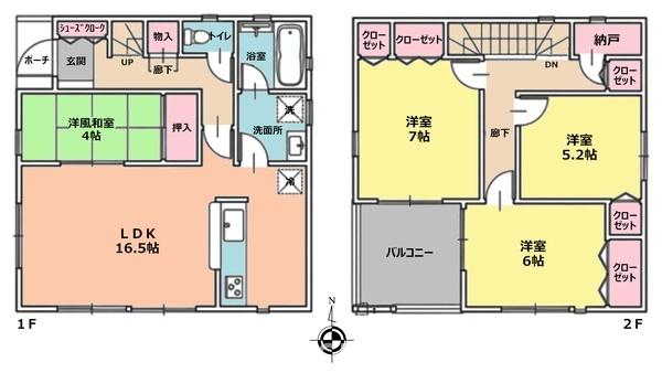 千葉市中央区葛城2丁目