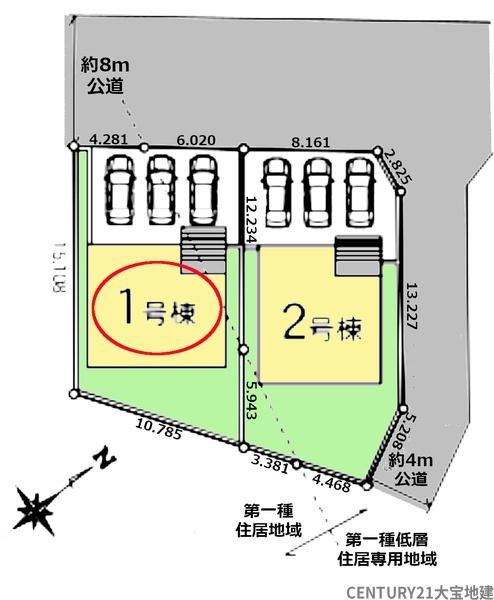 千葉市若葉区小倉台６丁目【第２】　１号棟
