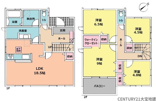 千葉市若葉区小倉台６丁目【第２】　２号棟