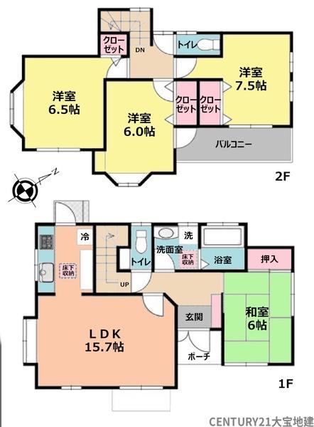 四街道市栗山