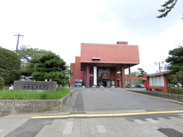 四街道市栗山の中古一戸建て(四街道市役所)