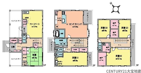千葉市若葉区みつわ台２丁目