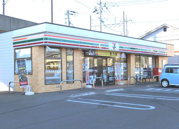 千葉市緑区おゆみ野中央４丁目の土地(セブンイレブン千葉小金沢坂下店)