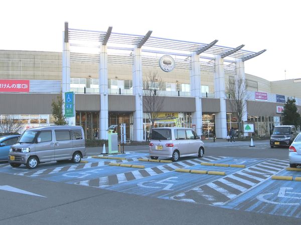 千葉市緑区おゆみ野中央４丁目の土地(イオンタウンおゆみ野)