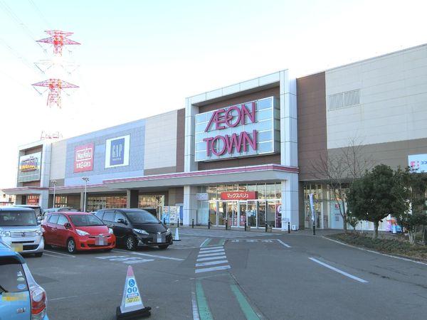 千葉市緑区おゆみ野中央４丁目の土地(マックスバリュおゆみ野店)