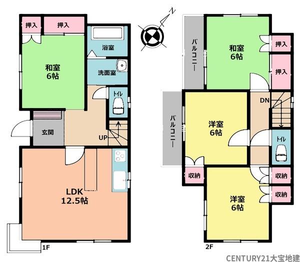 千葉市若葉区加曽利町