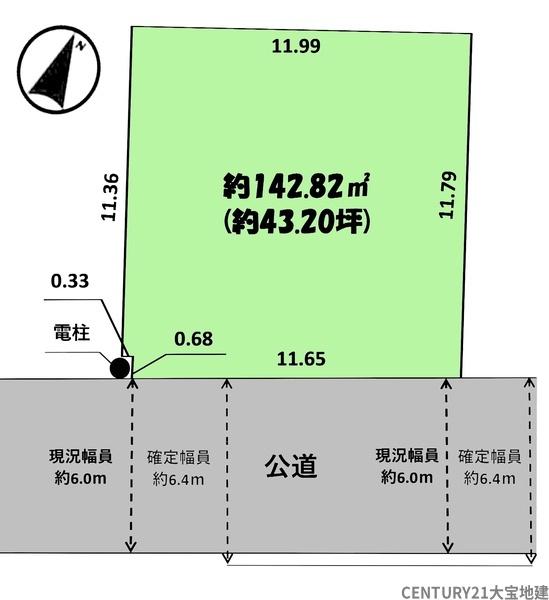 千葉市稲毛区長沼町【5期】