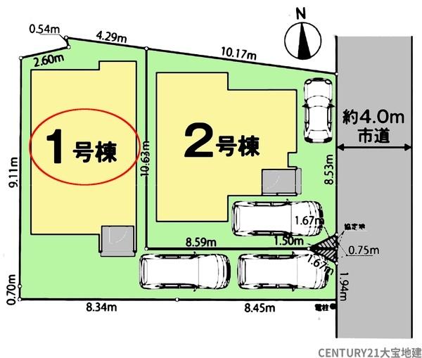 四街道市和良比【０２期】　１号棟