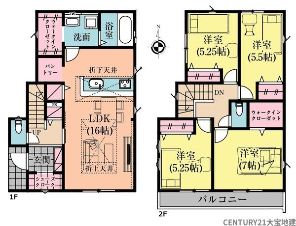 四街道市大日【３５期】　１号棟