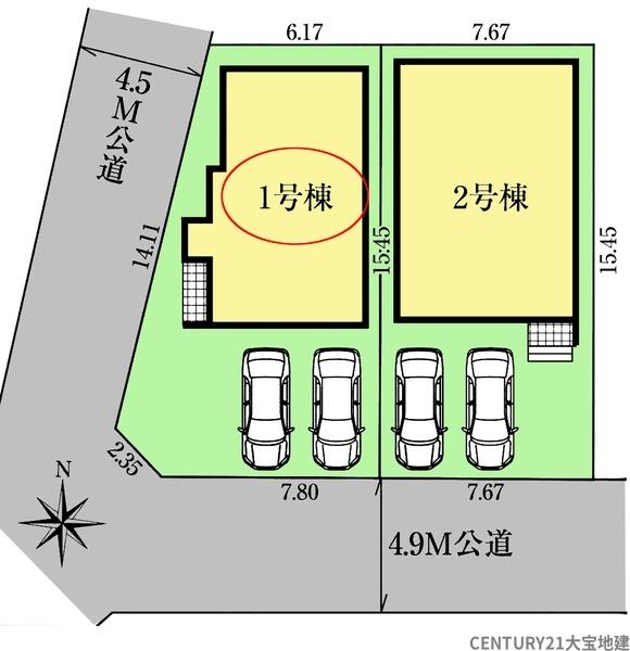 四街道市大日【３５期】　１号棟