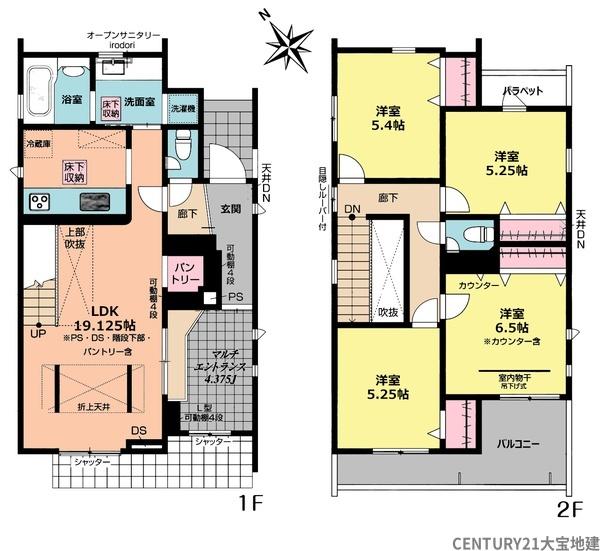 千葉市中央区松ケ丘町