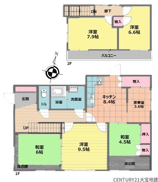 千葉市若葉区大宮台4丁目