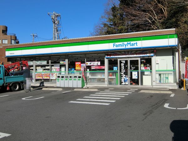 千葉市稲毛区稲毛３丁目の土地(ファミリーマート千葉稲丘町店)