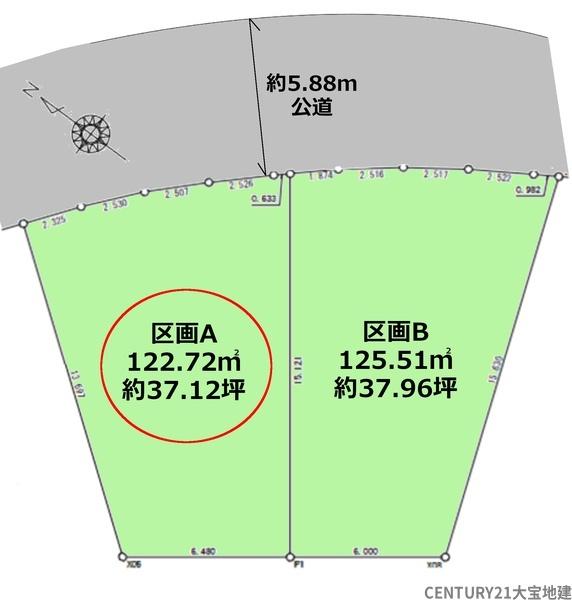 千葉市若葉区小倉台5丁目 区画A
