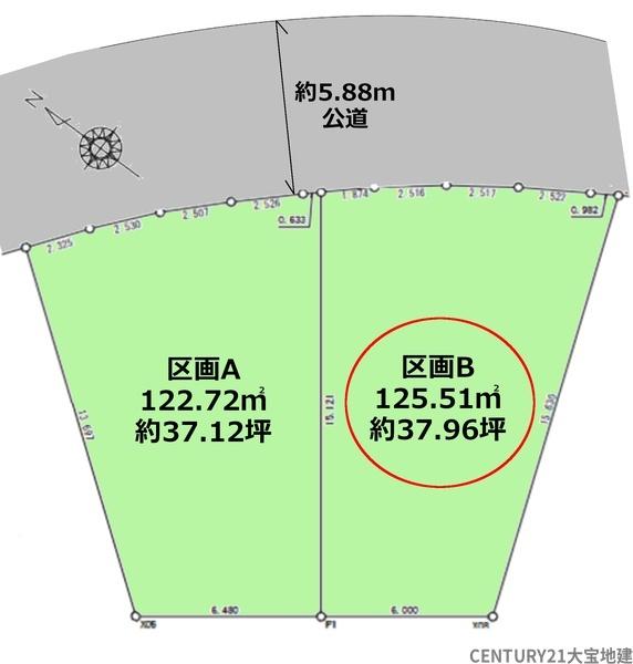 千葉市若葉区小倉台5丁目 区画B