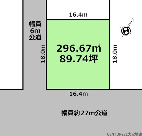 千葉市緑区あすみが丘東２丁目の土地