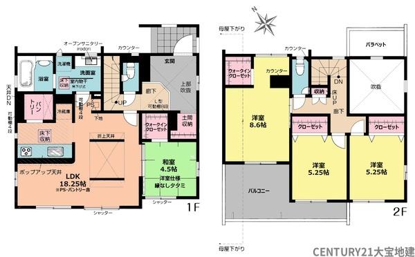 四街道市旭ケ丘２丁目【３期】　１号棟