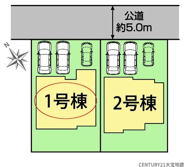 四街道市旭ケ丘２丁目【３期】　１号棟