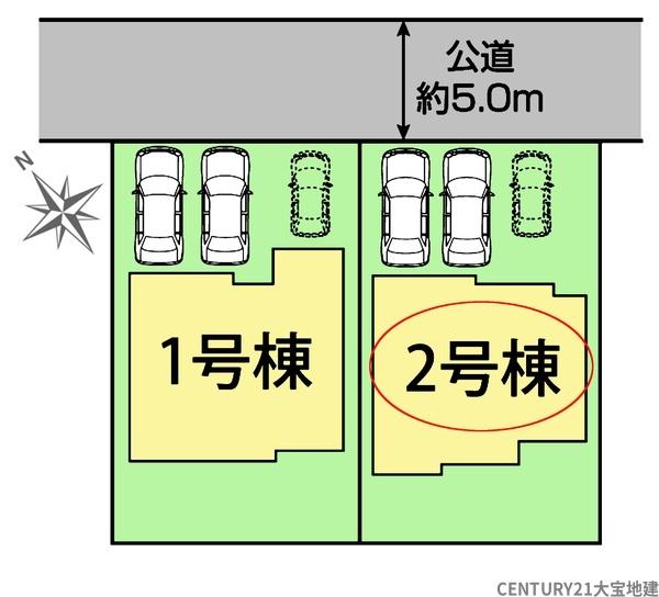 四街道市旭ケ丘２丁目【３期】　２号棟