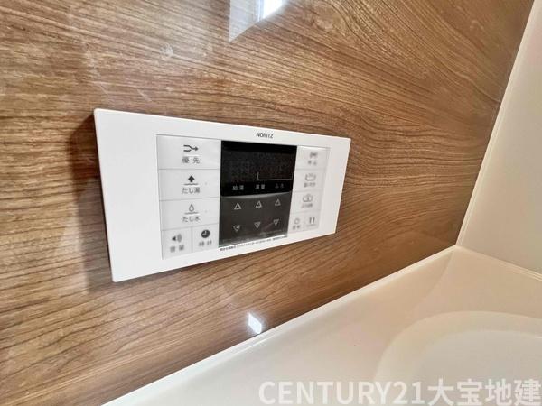千葉市若葉区都賀の台４丁目　１号棟