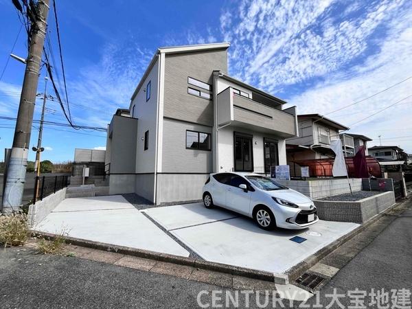 千葉市若葉区都賀の台4丁目 1号棟