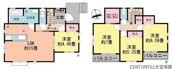 千葉市中央区祐光１丁目